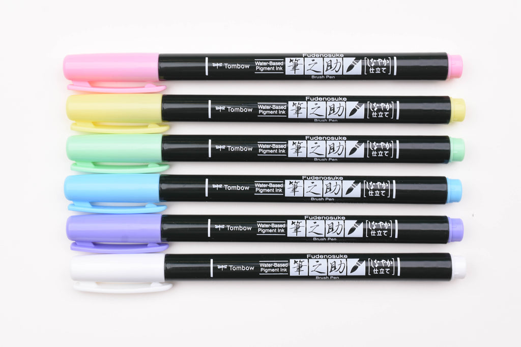 Fudenosuke Pastel Brush Pen – Yoseka Stationery